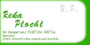 reka plochl business card